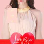 ヒメ日記 2026/04/18 09:44 投稿 こはく 脱がされたい人妻 熊谷店