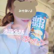 ヒメ日記 2026/07/03 21:21 投稿 ゆうか 桜色学園