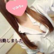 ヒメ日記 2026/08/05 12:01 投稿 ゆうか 桜色学園