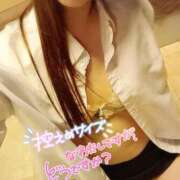 ヒメ日記 2026/08/23 07:11 投稿 ゆうか 桜色学園