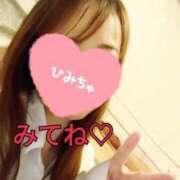 ヒメ日記 2026/08/30 01:21 投稿 ゆうか 桜色学園