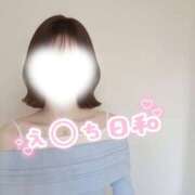 ヒメ日記 2026/03/29 09:07 投稿 りこ One More 奥様　五反田店