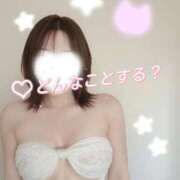 ヒメ日記 2026/04/27 20:07 投稿 りこ One More 奥様　五反田店