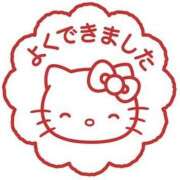 ヒメ日記 2026/06/23 15:43 投稿 まお れもんガールズ