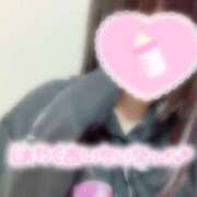 かなた しゅっきーん！ 宮城♂風俗の神様 仙台店