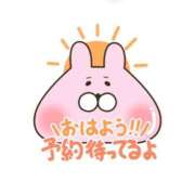 ヒメ日記 2026/04/02 13:16 投稿 るあ 制服これくしょん