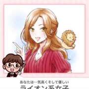 ヒメ日記 2026/04/02 17:36 投稿 るあ 制服これくしょん