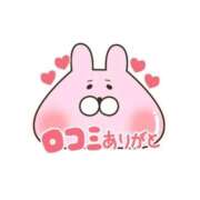 ヒメ日記 2026/04/05 16:26 投稿 るあ 制服これくしょん