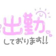 ヒメ日記 2026/04/09 17:36 投稿 るあ 制服これくしょん