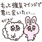 ヒメ日記 2026/04/16 18:36 投稿 るあ 制服これくしょん