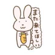 ヒメ日記 2026/04/22 07:16 投稿 るあ 制服これくしょん