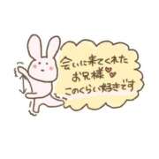 ヒメ日記 2026/04/25 21:26 投稿 るあ 制服これくしょん