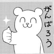 ヒメ日記 2026/07/13 09:56 投稿 るあ 制服これくしょん