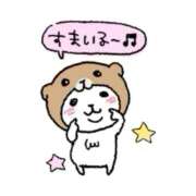るあ 18時〜23時くらい？ 制服これくしょん