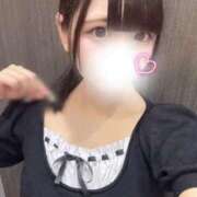 ヒメ日記 2026/09/15 22:53 投稿 れみ ぐっすり山田 横浜店