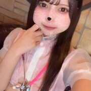 ヒメ日記 2026/05/05 21:20 投稿 うに 君を舐めたくて学園