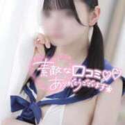 ヒメ日記 2026/08/11 14:13 投稿 いちご◇Iカップロリ系美少女◇ H-ash（アッシュ）