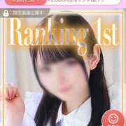 ヒメ日記 2026/09/12 17:42 投稿 いちご◇Iカップロリ系美少女◇ H-ash（アッシュ）