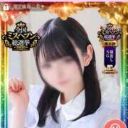 ヒメ日記 2026/10/02 17:52 投稿 いちご◇Iカップロリ系美少女◇ H-ash（アッシュ）