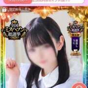 ヒメ日記 2026/10/04 12:42 投稿 いちご◇Iカップロリ系美少女◇ H-ash（アッシュ）