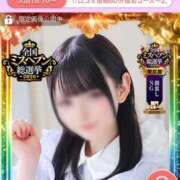 ヒメ日記 2026/10/06 15:42 投稿 いちご◇Iカップロリ系美少女◇ H-ash（アッシュ）