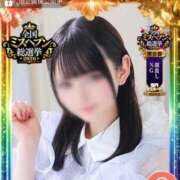 ヒメ日記 2026/10/08 18:22 投稿 いちご◇Iカップロリ系美少女◇ H-ash（アッシュ）