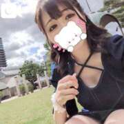 ヒメ日記 2026/05/24 21:25 投稿 天上院れあな コウテイ