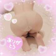 りぼん りぼん（スピード梅田店） スピード梅田店