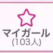 ヒメ日記 2026/03/30 18:34 投稿 ツクシ【小柄な麗し美少女】 ドＭなバニーちゃん小倉店