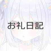 ヒメ日記 2026/04/01 18:21 投稿 ツクシ【小柄な麗し美少女】 ドＭなバニーちゃん小倉店