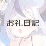 ヒメ日記 2026/04/01 18:34 投稿 ツクシ【小柄な麗し美少女】 ドＭなバニーちゃん小倉店