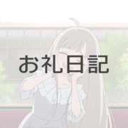 ヒメ日記 2026/04/02 17:46 投稿 ツクシ【小柄な麗し美少女】 ドＭなバニーちゃん小倉店