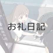 ヒメ日記 2026/04/02 17:54 投稿 ツクシ【小柄な麗し美少女】 ドＭなバニーちゃん小倉店