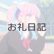 ヒメ日記 2026/04/03 11:50 投稿 ツクシ【小柄な麗し美少女】 ドＭなバニーちゃん小倉店