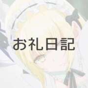 ヒメ日記 2026/04/03 17:43 投稿 ツクシ【小柄な麗し美少女】 ドＭなバニーちゃん小倉店