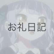 ヒメ日記 2026/04/04 17:52 投稿 ツクシ【小柄な麗し美少女】 ドＭなバニーちゃん小倉店