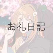 ヒメ日記 2026/04/05 21:31 投稿 ツクシ【小柄な麗し美少女】 ドＭなバニーちゃん小倉店