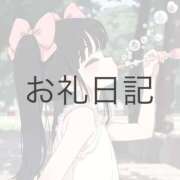 ヒメ日記 2026/04/10 14:12 投稿 ツクシ【小柄な麗し美少女】 ドＭなバニーちゃん小倉店