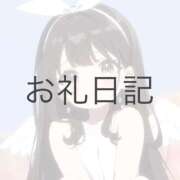 ヒメ日記 2026/04/11 21:12 投稿 ツクシ【小柄な麗し美少女】 ドＭなバニーちゃん小倉店