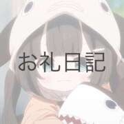 ヒメ日記 2026/04/11 21:39 投稿 ツクシ【小柄な麗し美少女】 ドＭなバニーちゃん小倉店