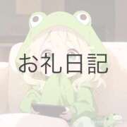 ヒメ日記 2026/04/12 20:38 投稿 ツクシ【小柄な麗し美少女】 ドＭなバニーちゃん小倉店