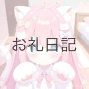 ツクシ【小柄な麗し美少女】 🌷 お礼日記 🌷 ドＭなバニーちゃん小倉店