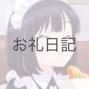 ヒメ日記 2026/04/17 20:07 投稿 ツクシ【小柄な麗し美少女】 ドＭなバニーちゃん小倉店