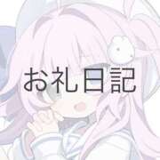 ヒメ日記 2026/04/19 17:55 投稿 ツクシ【小柄な麗し美少女】 ドＭなバニーちゃん小倉店