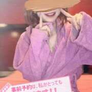 ヒメ日記 2026/04/22 20:45 投稿 ツクシ【小柄な麗し美少女】 ドＭなバニーちゃん小倉店