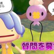 ヒメ日記 2026/04/22 22:31 投稿 ツクシ【小柄な麗し美少女】 ドＭなバニーちゃん小倉店