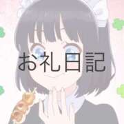 ヒメ日記 2026/04/30 18:06 投稿 ツクシ【小柄な麗し美少女】 ドＭなバニーちゃん小倉店
