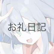 ヒメ日記 2026/04/30 18:38 投稿 ツクシ【小柄な麗し美少女】 ドＭなバニーちゃん小倉店
