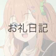 ヒメ日記 2026/05/01 23:32 投稿 ツクシ【小柄な麗し美少女】 ドＭなバニーちゃん小倉店