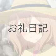 ヒメ日記 2026/05/01 23:51 投稿 ツクシ【小柄な麗し美少女】 ドＭなバニーちゃん小倉店